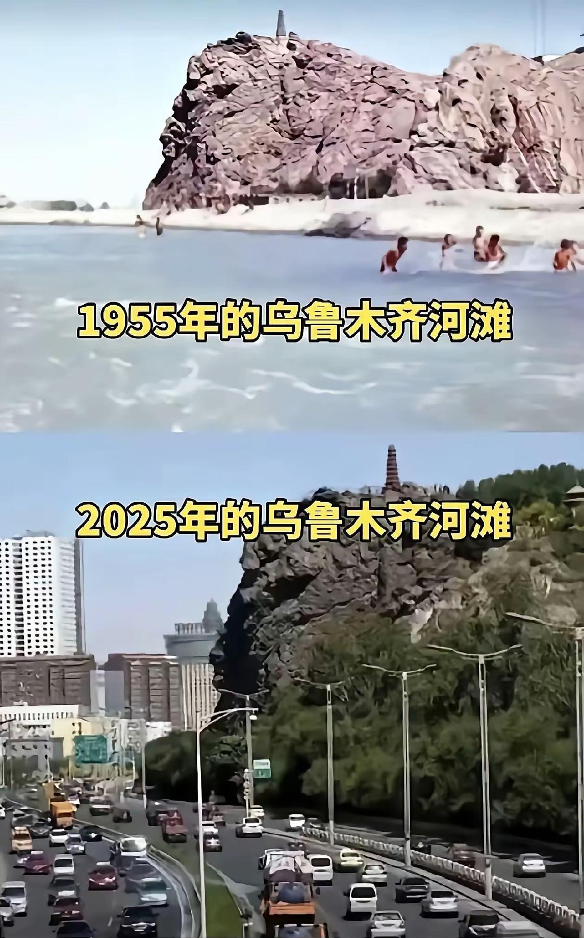 几十年过去，水去哪里了？