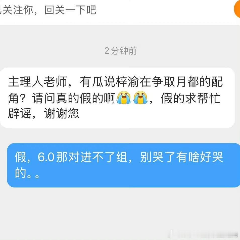 消暑我了
