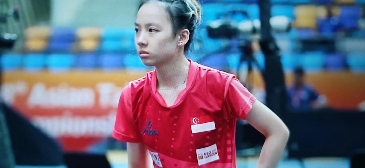 刚刚结束了一场WTT新加坡大满贯女单正赛首轮比赛，女单世界排名第126位的新加坡