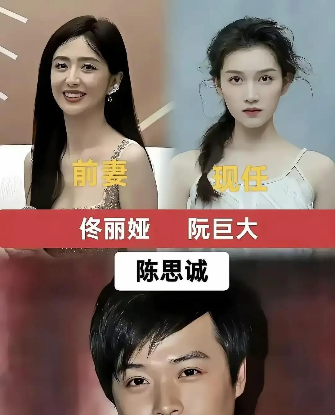 当年吴樾力荐，陈建斌才拿下《乔家大院》的皇太极。这人情，大过天吧？可转头看，