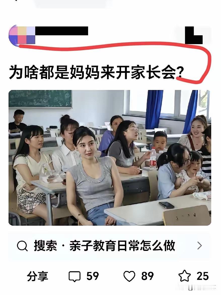 曹操从三国就告诉过我们，，就喜欢看孩子