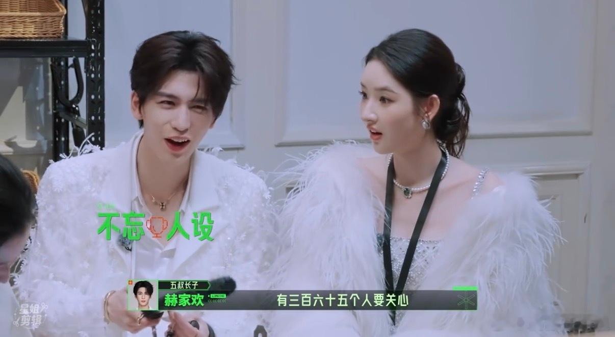 也是让张凌赫演上渣爹人设了张凌赫这渣爹演得绝！记不住孩子生日，还嘴硬说没义务，“