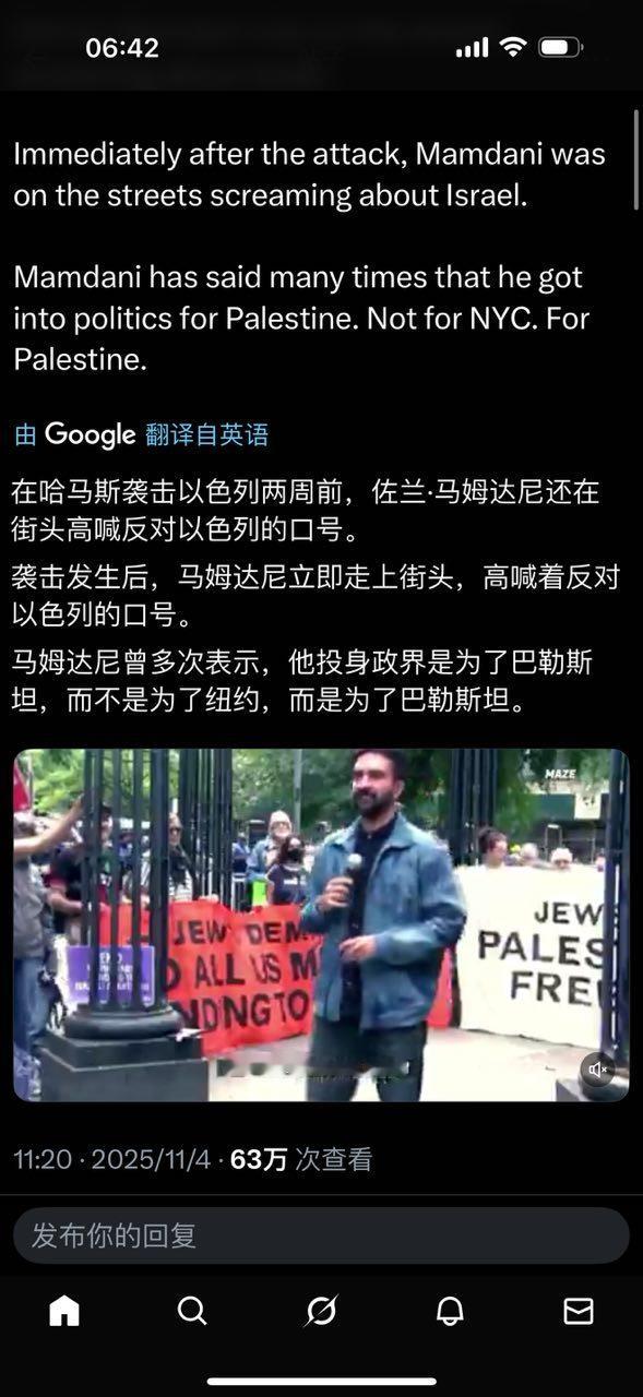 分享图片​​​