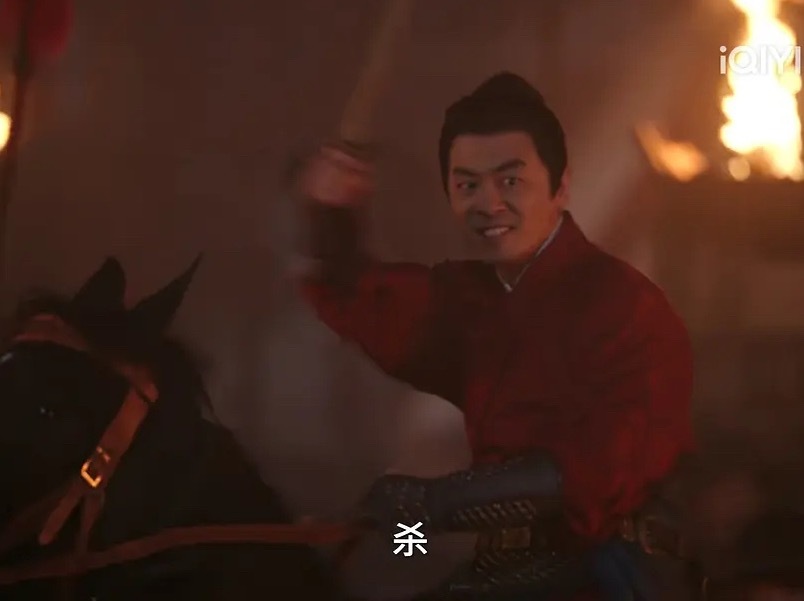 朱亚文杀疯了哈哈哈哈哈哈哈哈哈哈哈