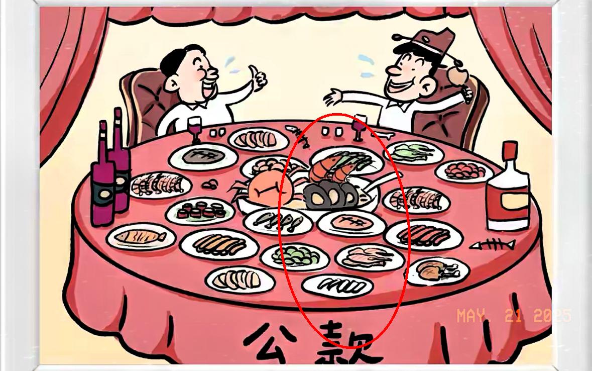 最严禁酒令又来了，这次是铁了心要执行了！这次禁酒令动真格了🔥公务员喝酒抽查直