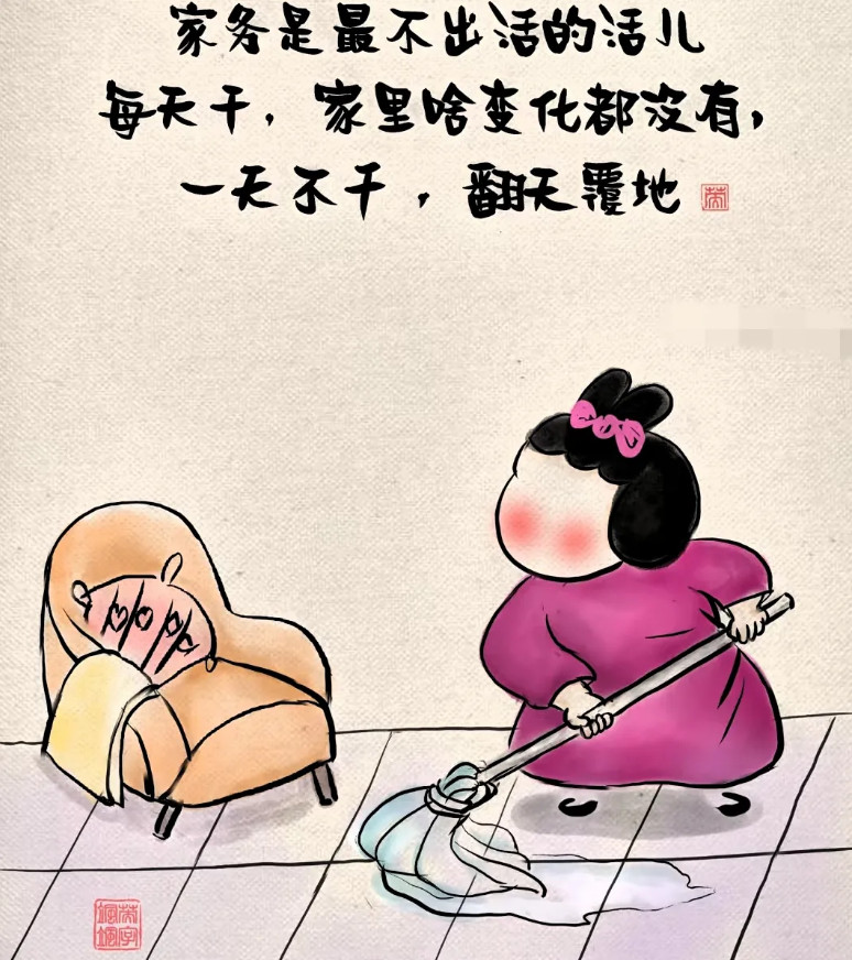 不给就外面找！丈夫深夜逼妻同房被拒放狠话，妻子崩溃：我是你老婆还是工具？​朋友