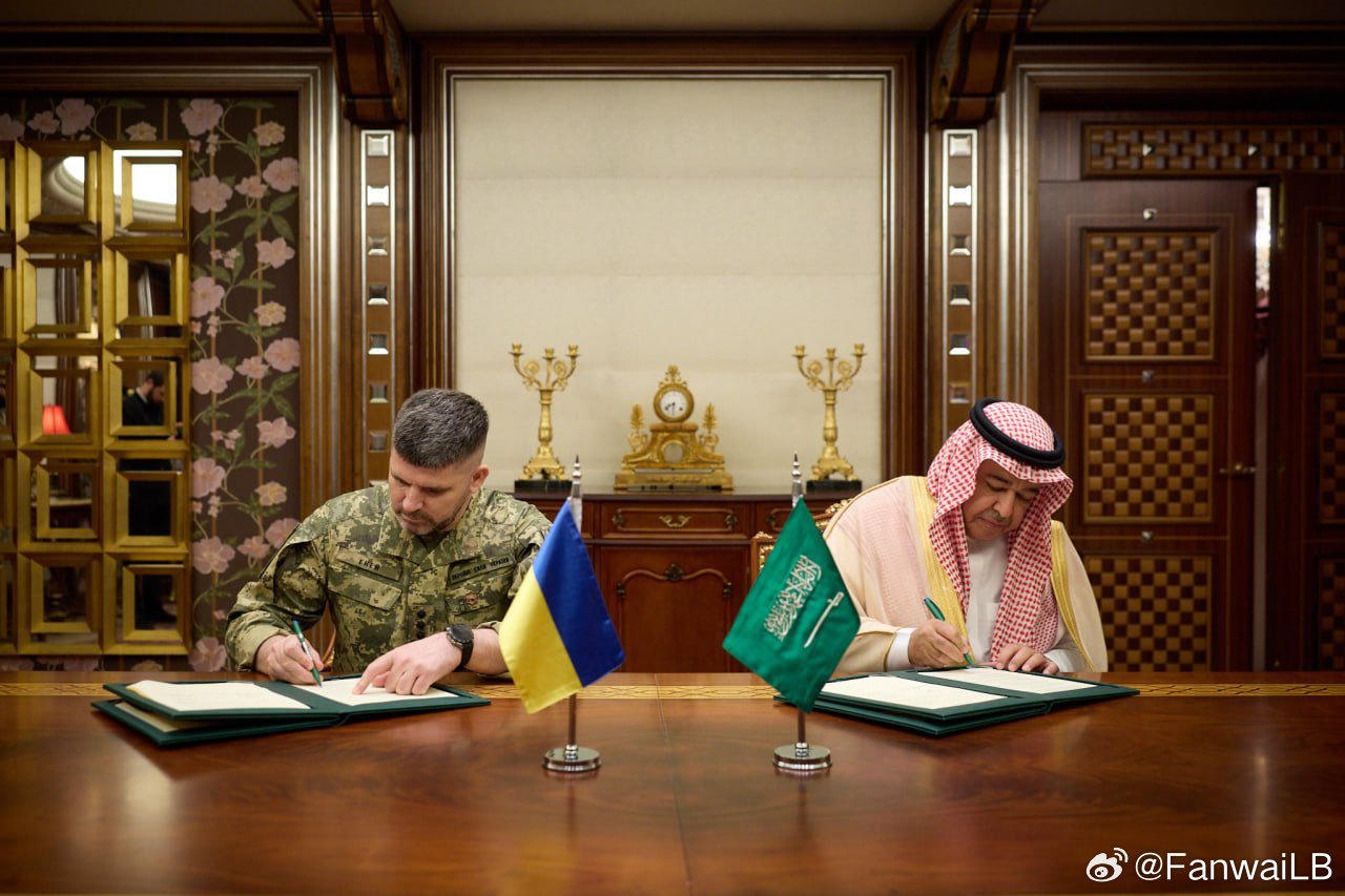 乌克兰和沙特阿拉伯签署了防务合作协议——泽连斯基。一份文件已经签署，为未来的合同