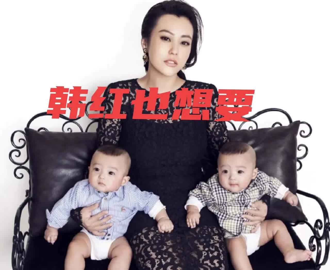 特意查了一下，发现原来郝蕾是这样的一个人！难怪韩红会对着镜头说她这个ch