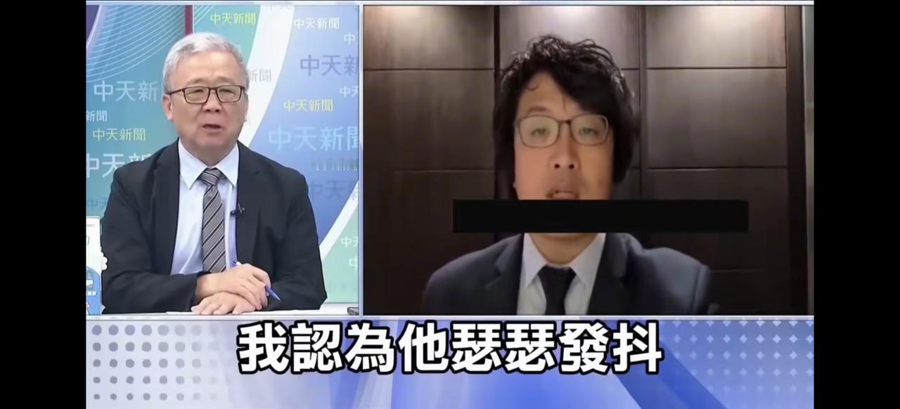 台湾退役将领直言:我认为沈伯洋现在瑟瑟发抖,怕的不得了。该将领说,世界这么大,