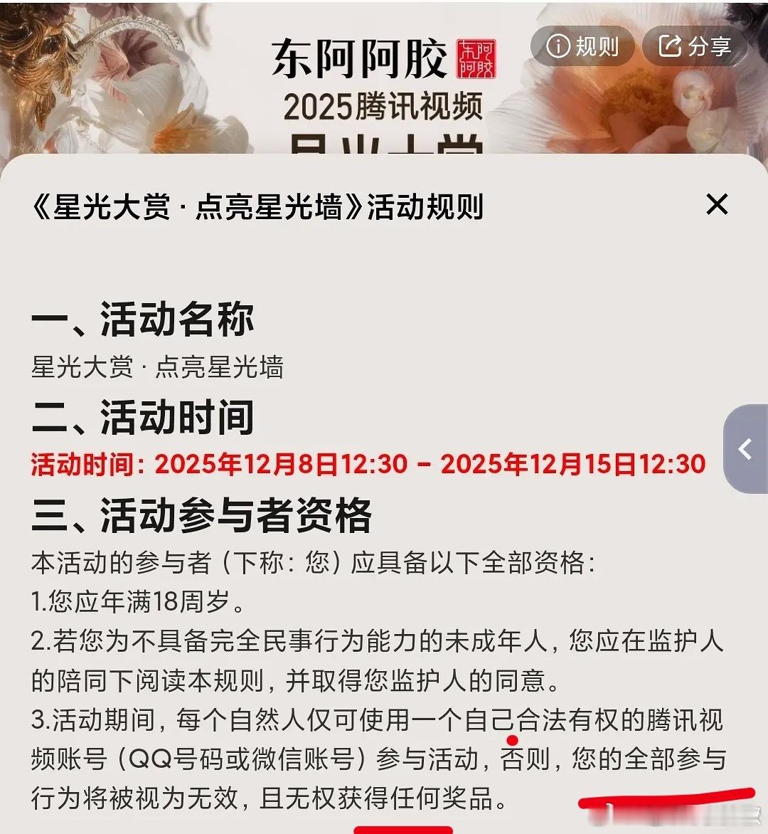 笑死，哪家💦了鹅也是没招了