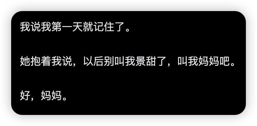 孙宇晨是牛来[doge][doge][doge]​​​