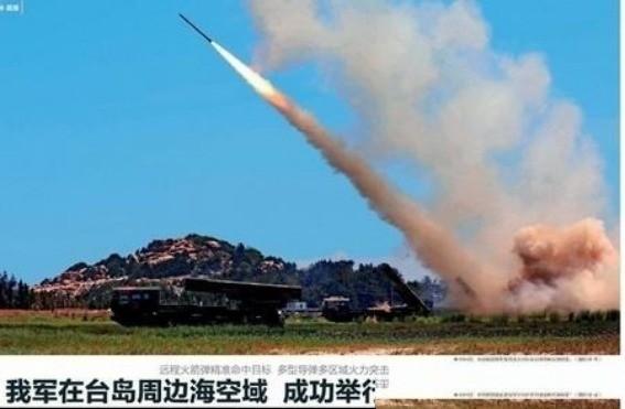 摊牌了！国防部直接下通牒：“统一不是2027，也不是2030，是随时能战、战之必