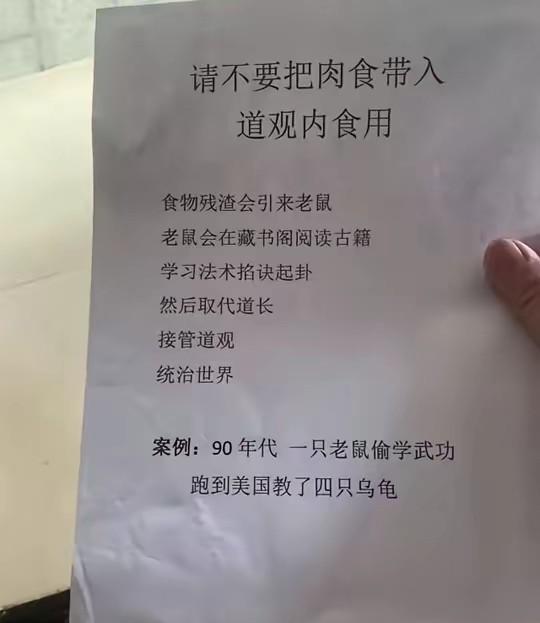 这就叫随心所欲[捂脸哭][捂脸哭][捂脸哭]
