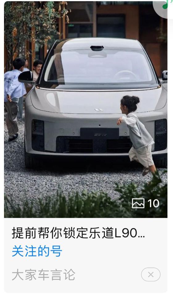 这省略号出现得[捂脸哭]​​​