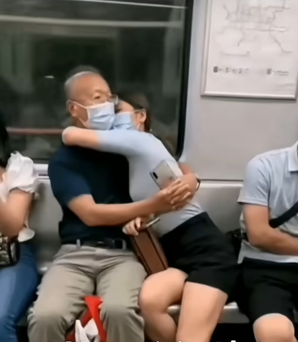 果然爱情是不分年龄的！