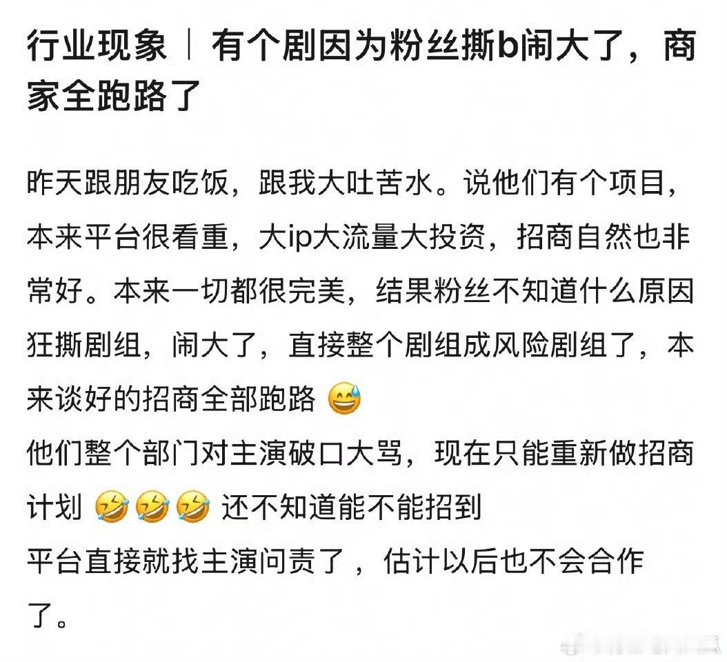 有那么容易撕走吗？[？？？]​​​