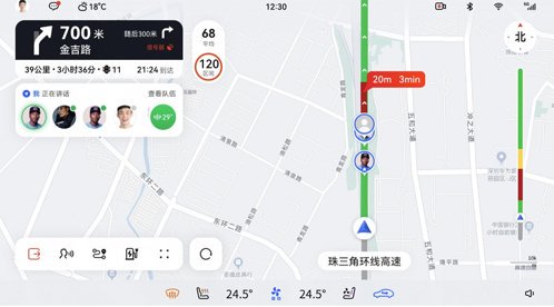 春节自驾的小麻烦，问界M8的安全护盾全搞定对家庭用户来说，春节自驾游...