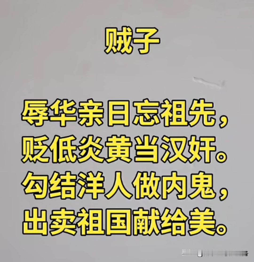 为什么会有这种人的存在？