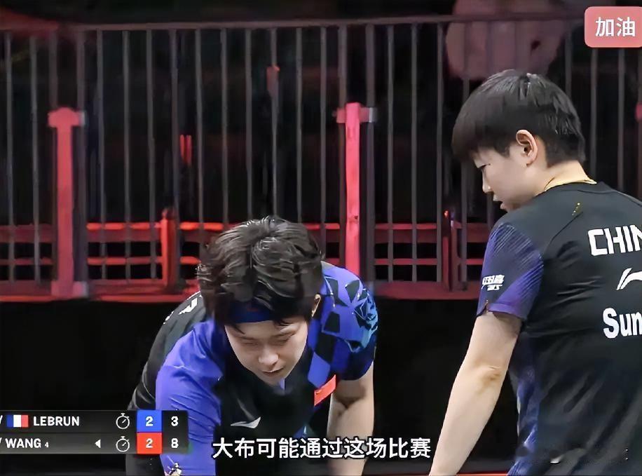 我敢说！莎头3:2干翻大藤大布组合！最抢镜的真不是莎头呐喊，也不是大布崩溃，