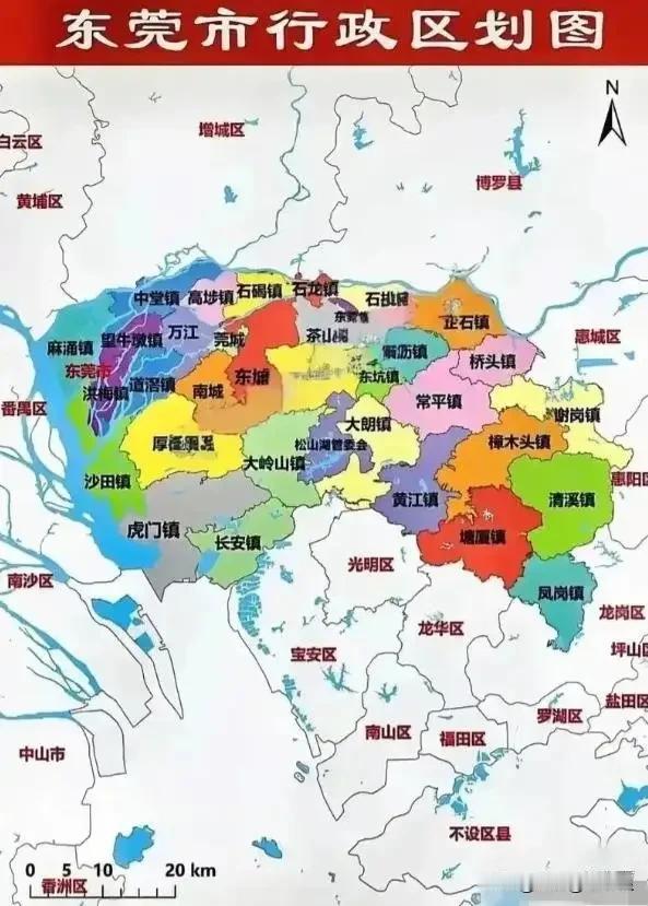 东莞临深镇很强，临广镇偏弱，辐射差异背后是什么原因东莞有个很直观的现象：经
