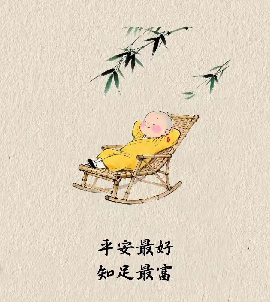 人这一辈子不经历点啥破事儿还叫人生吗谁不是一边撞南墙一边学会成长年轻的