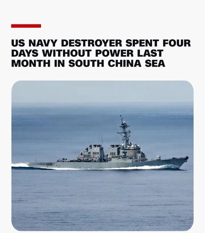 美国海军自己把底裤掀了。不是电子战，不是静默战术，不是什么新概念武器。就是没