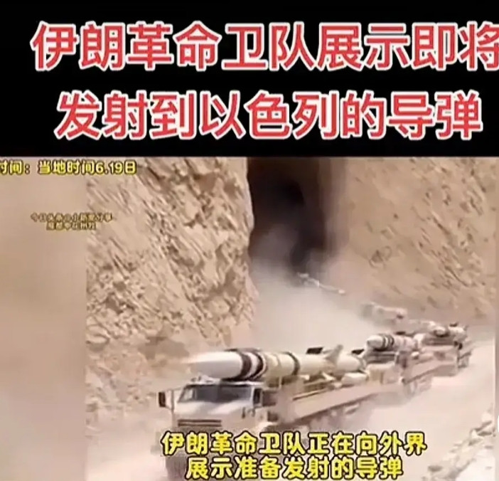 经上有一个最大的预言，和现在的形势有点像，里面预言到，以色列人一直不承认耶稣是