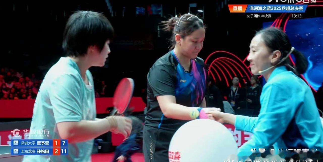 看来孙颖莎的缺阵对于深圳大学的影响相当大。2025乒超半决赛深圳大学对阵上海龙