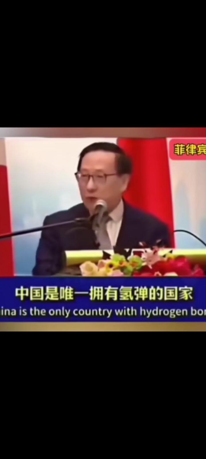 绵里藏针，一个温文尔雅的学者。很喜欢高志凯博士的节目，不仅仅是他的英语说得好。