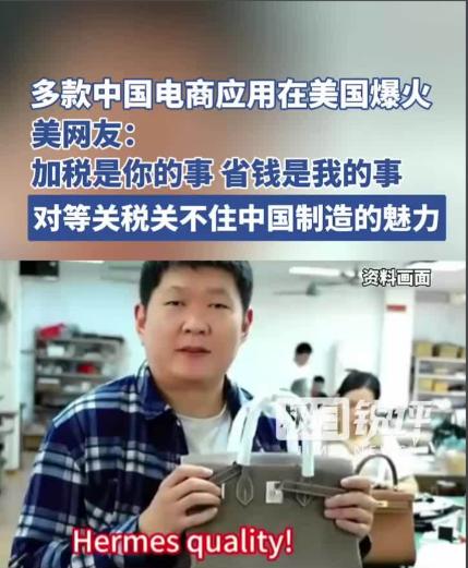 为什么唯独在我们中国，电商彻底干趴了实体店？现在就连美国人都开始沉迷网购？咱
