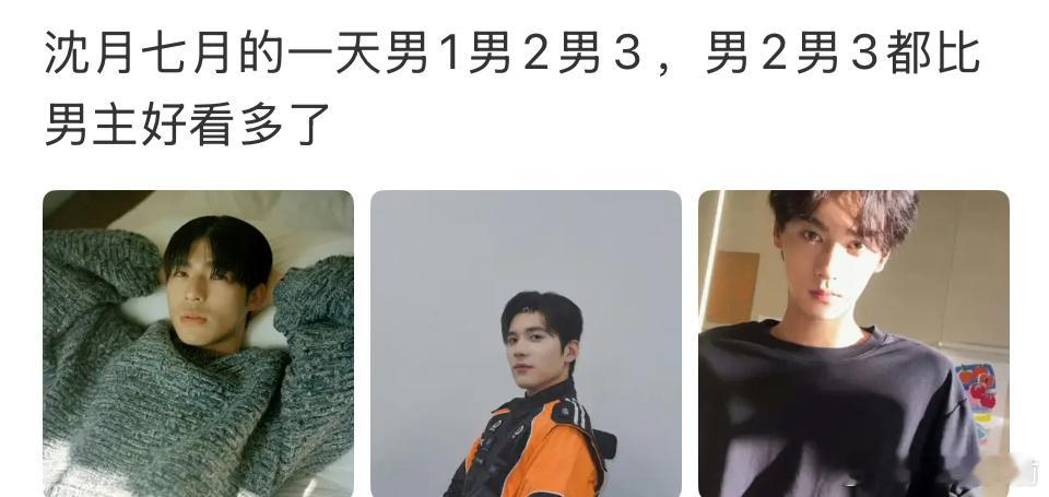 既然如此，华策给个特出看看实力​​​