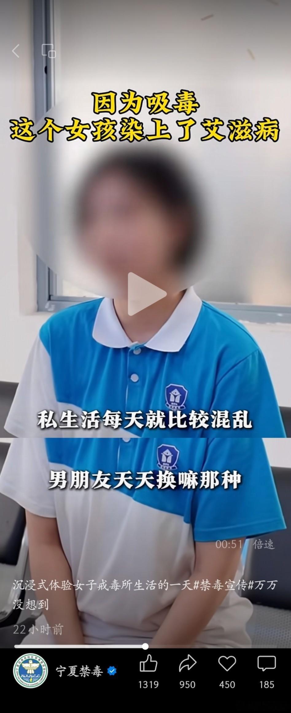 中国的梅毒数据没关系，只要转化到男女矛盾上，将生化母体塑造为受害者，挑动她们去围