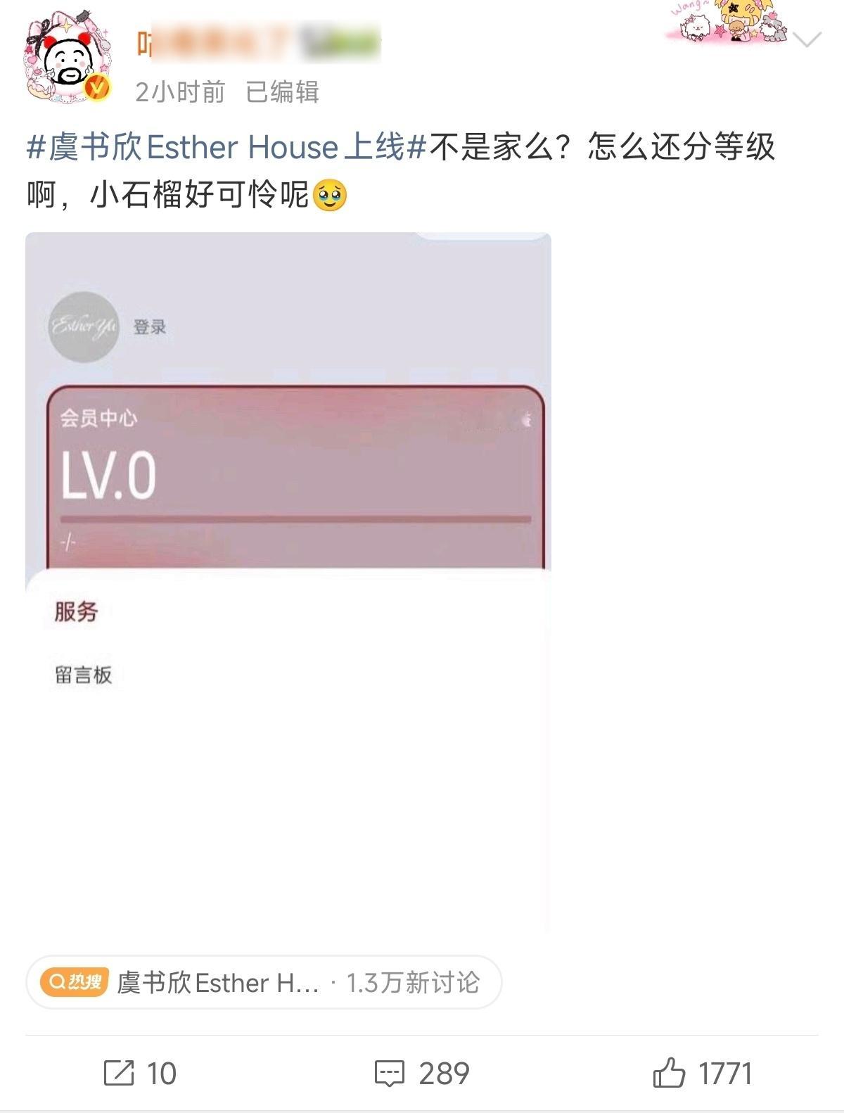 有些事情不带上智力出发就会发展成一个很可笑的程度Srds能不能别回◾了给人家顶
