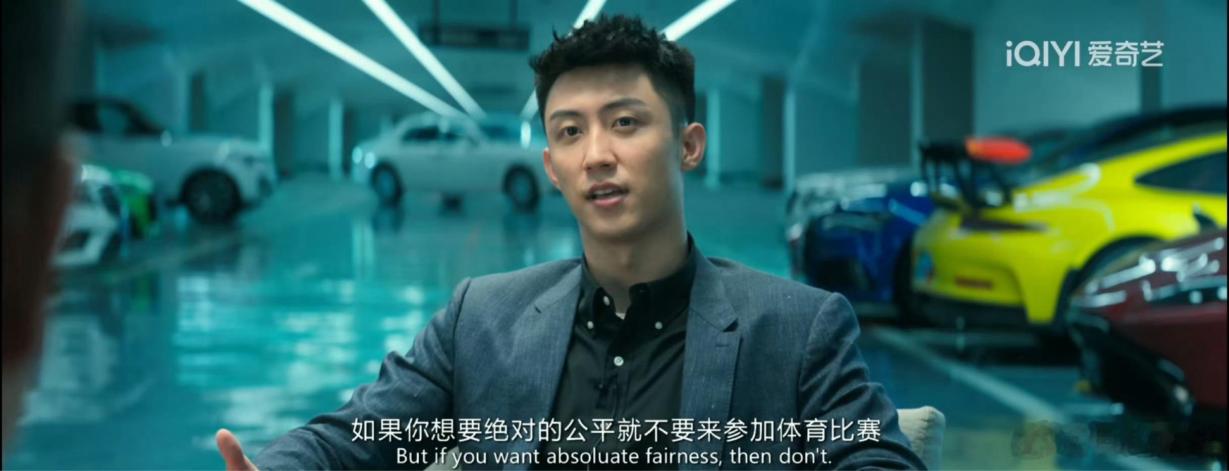 绿色款林臻东，褪去了第一部嚣张感，黄景瑜除了体制内表现出色，另一个戏路顶级富二代