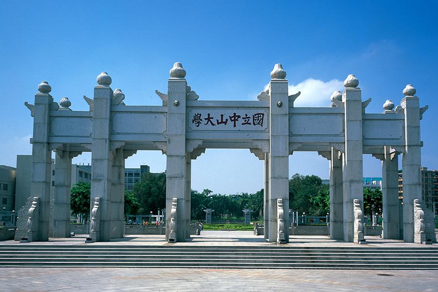 继同济大学之后，又一家被“耿同学”点名的高校，在周末夜晚发布调查通报，回应了“耿