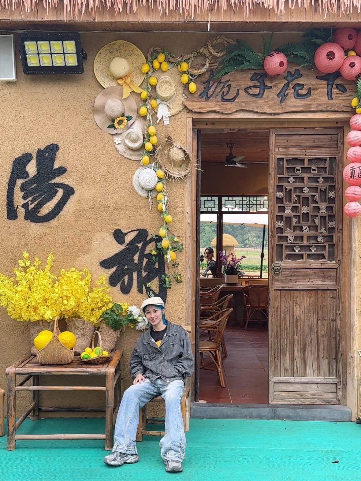阳朔很好 下次不来了 一杯恰啡💰38