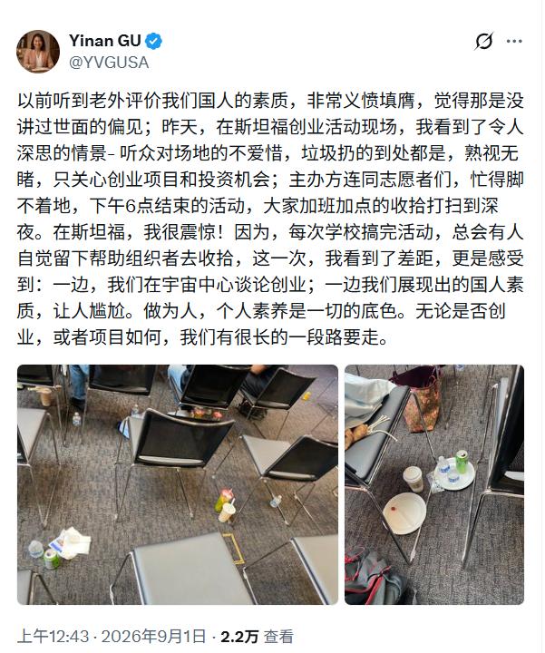 高华的自我PUA的老毛病，真的改不了！又是熟悉的配方，高华都不腻歪的吗？先想
