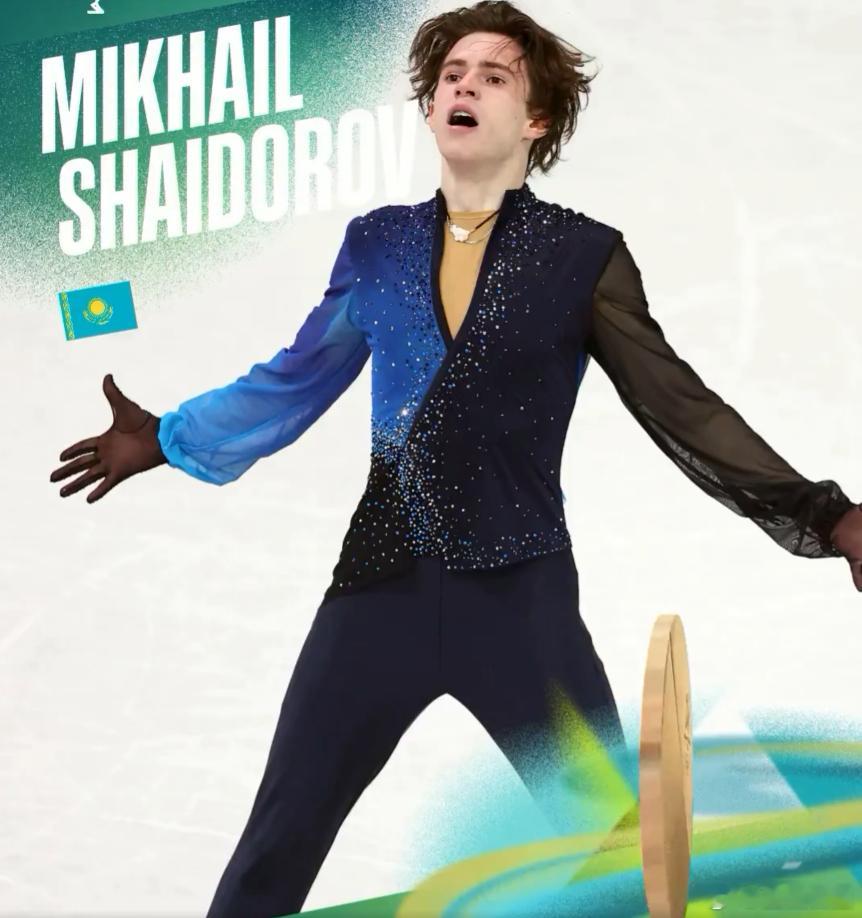 花样滑冰美国法国大热滑崩哈萨克斯坦意外夺金奖牌榜中国已落到亚洲第四！冬奥男子