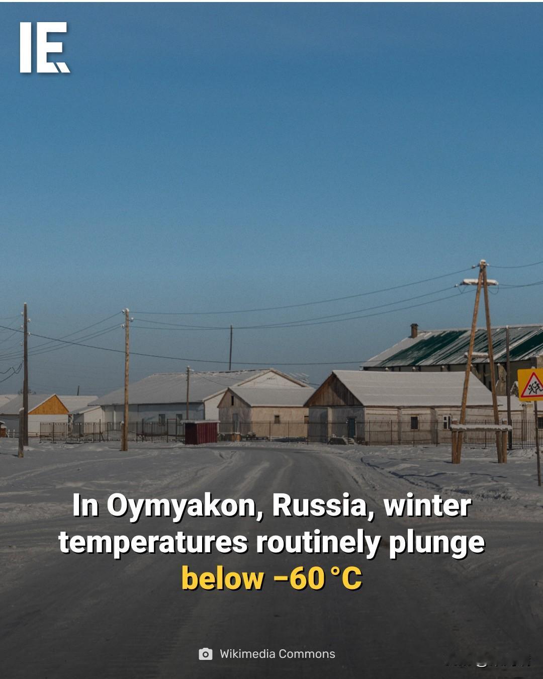 位于俄罗斯西伯利亚雅库特地区的奥伊米亚康是一个偏远的小村庄，它拥有地球上最寒冷的