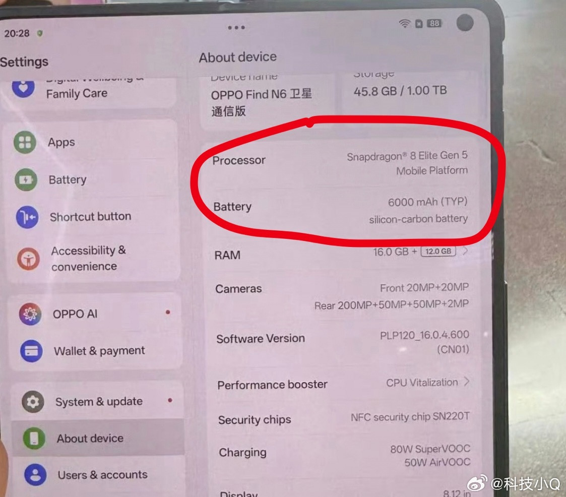 OPPOFindN6配置？相机和电池有变化📸(^_^)