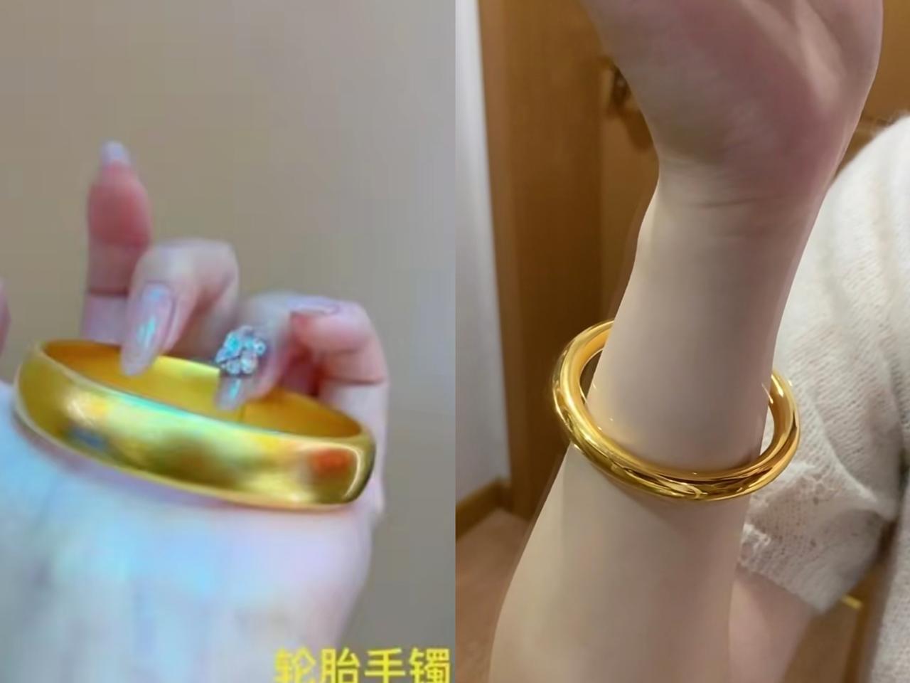 给大家提个醒，你的金镯子赶紧收起来，别戴了，这时候还戴着金镯子出门，真得留个