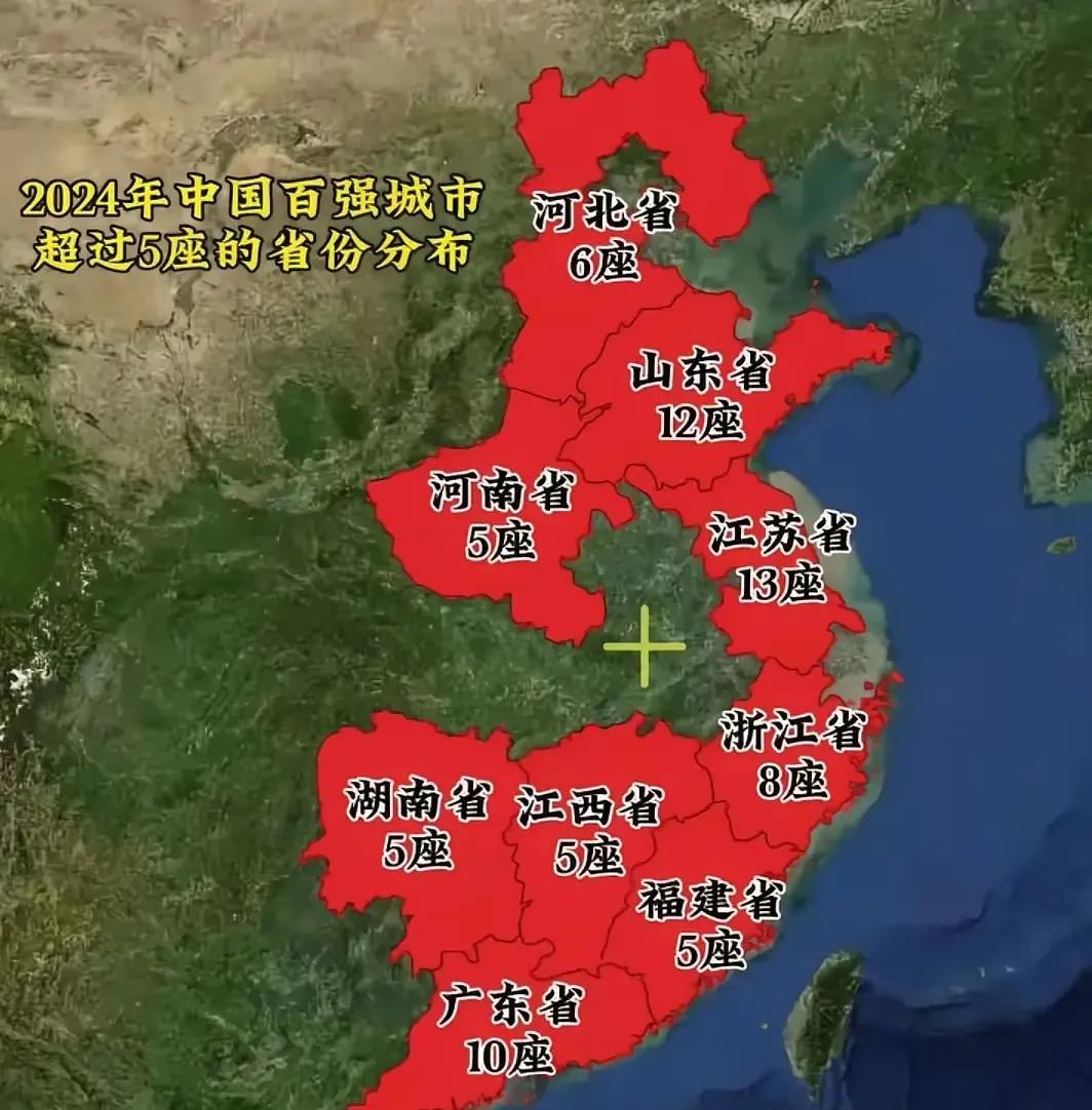 全国百强城市，江西居然有5座。而安徽、四川、湖北都不到5座。但是，论
