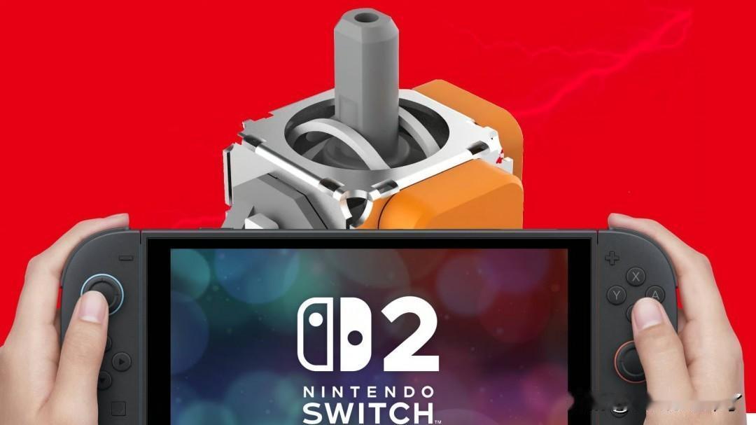 【switch2霍尔摇杆来了】尽管任天堂Switch2在技术层面实现多项突破，其