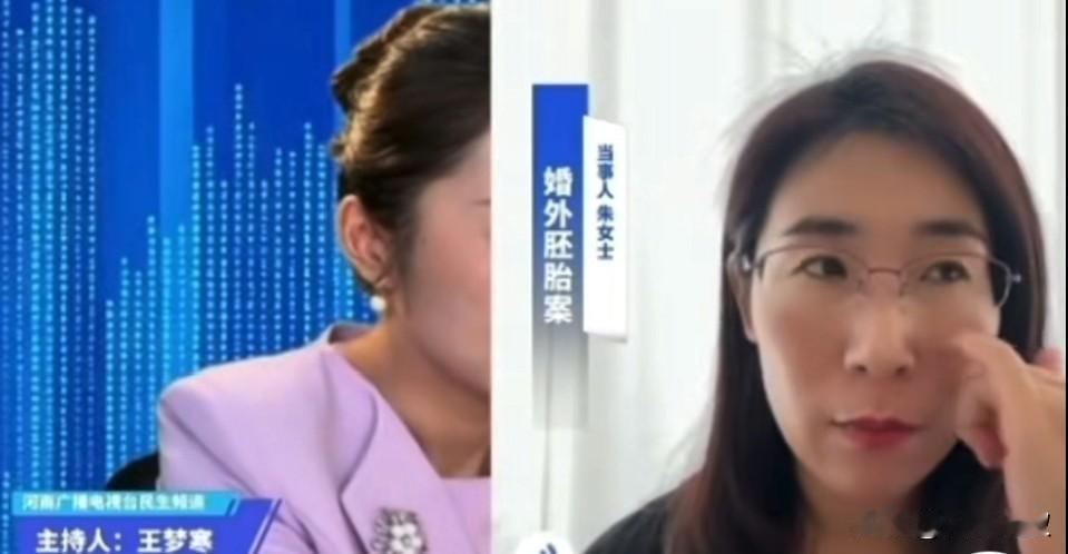 关于朱女士，大家讨论最多的是唐先生出钱给她做手术，等于救了她的命，她却曝光了他，