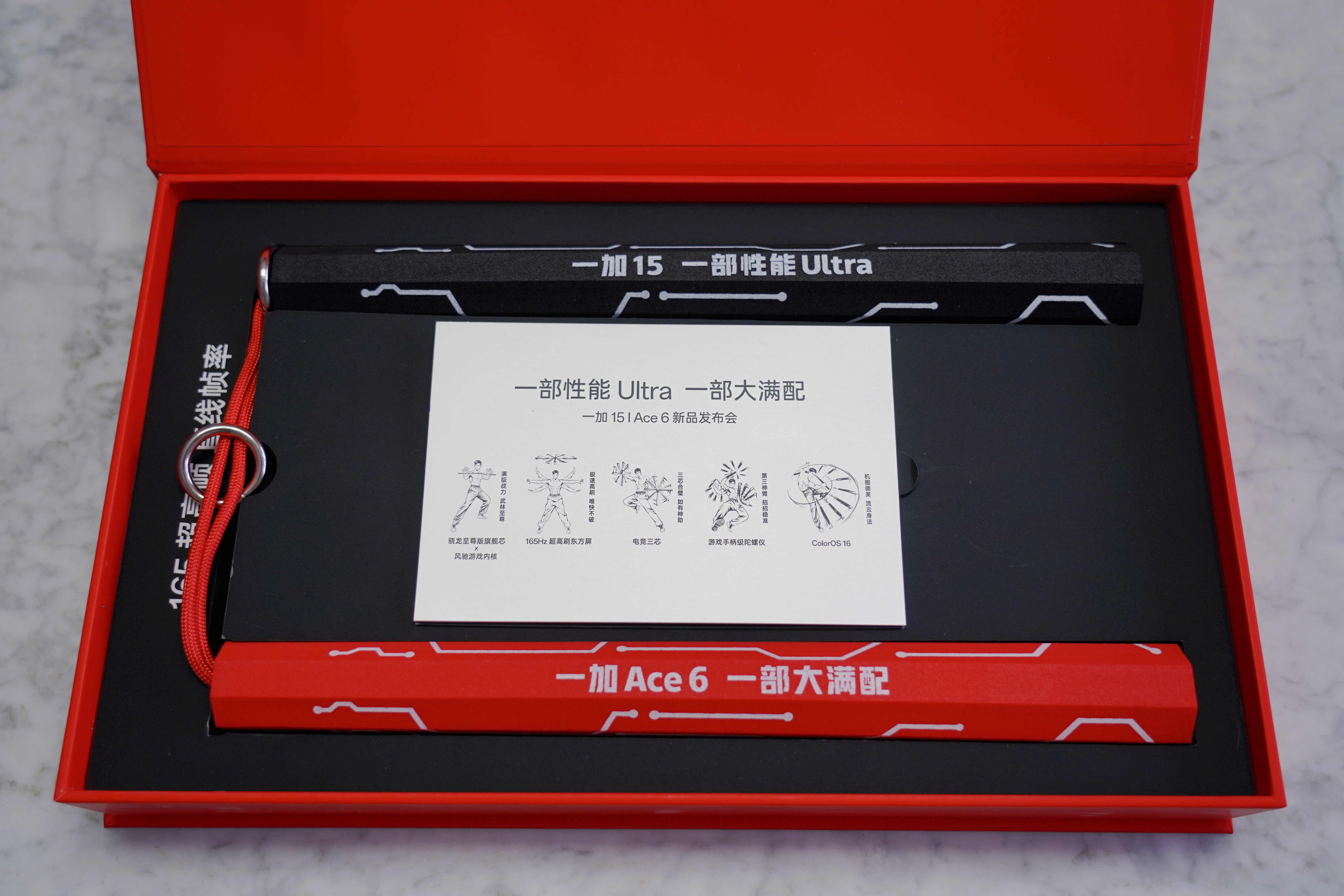 一加15终于官宣了！10月27日西安，一加Ace6也一同发布！邀请函也收到了