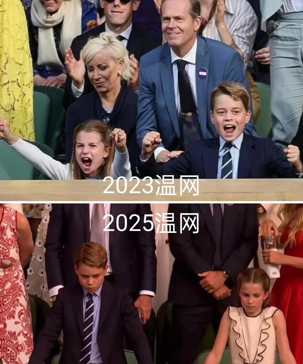 2023年阿尔卡拉斯获温网男单冠军时，乔治王子与夏洛特公主喜不自胜；2025年他