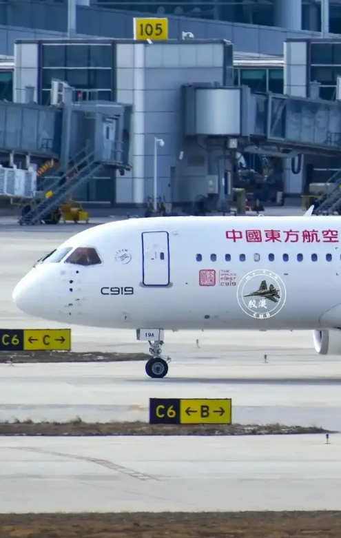 C919相当于空客什么样的水平？说得简单一些，C919在空客里已经吊打几乎市