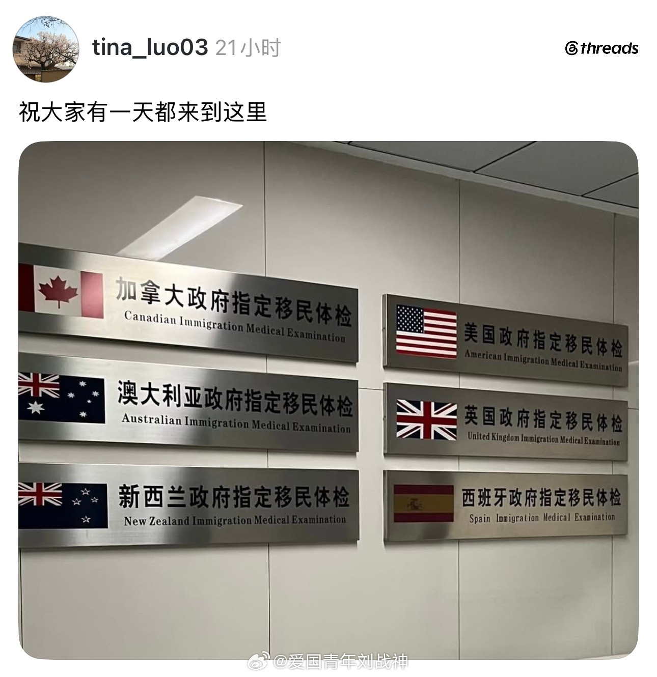 这么痛苦都润不出去，还不如直接重新投胎