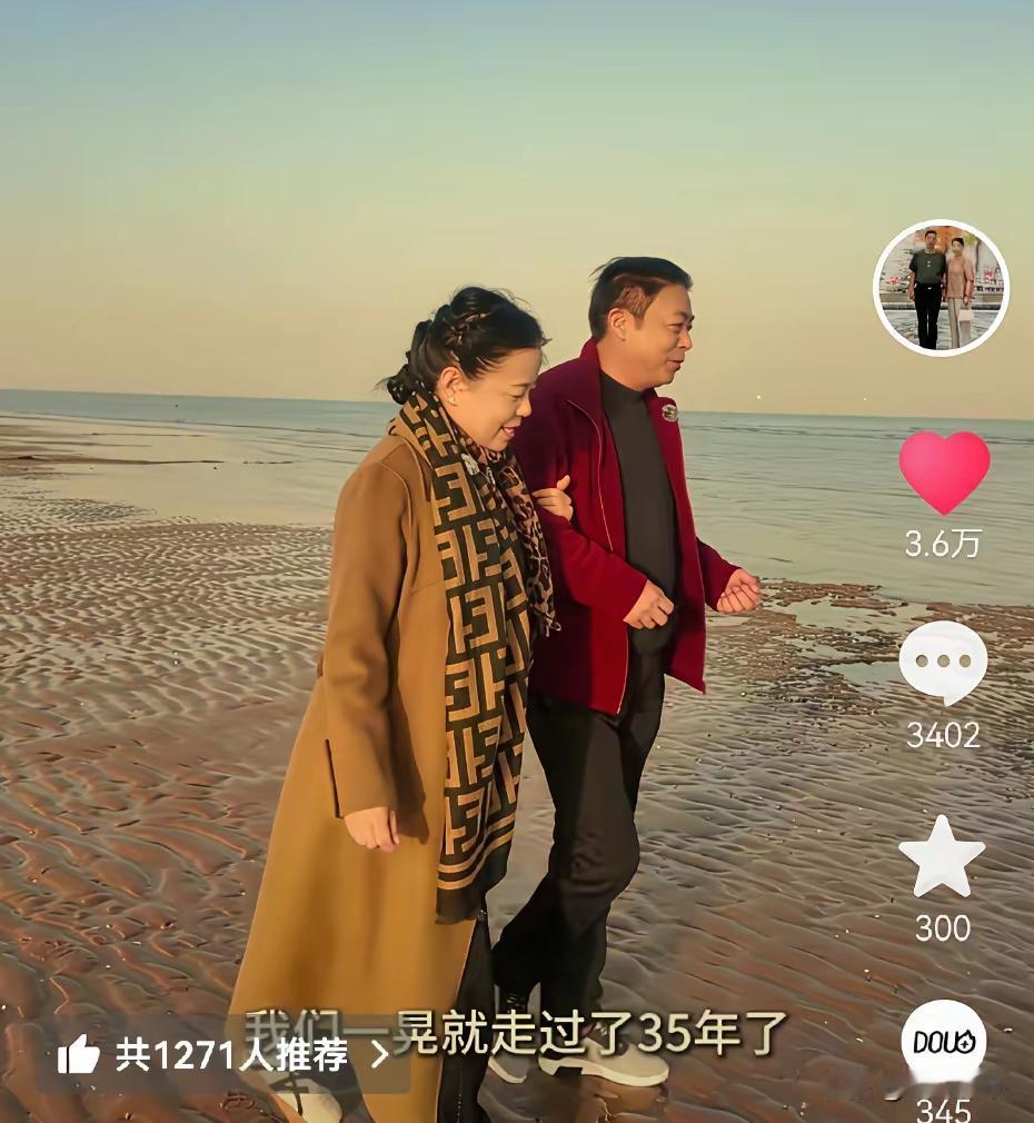 二八换子事件，许敏追查真相，这个好消息，来自柴桑直播间：收到了一个快递，这个快递