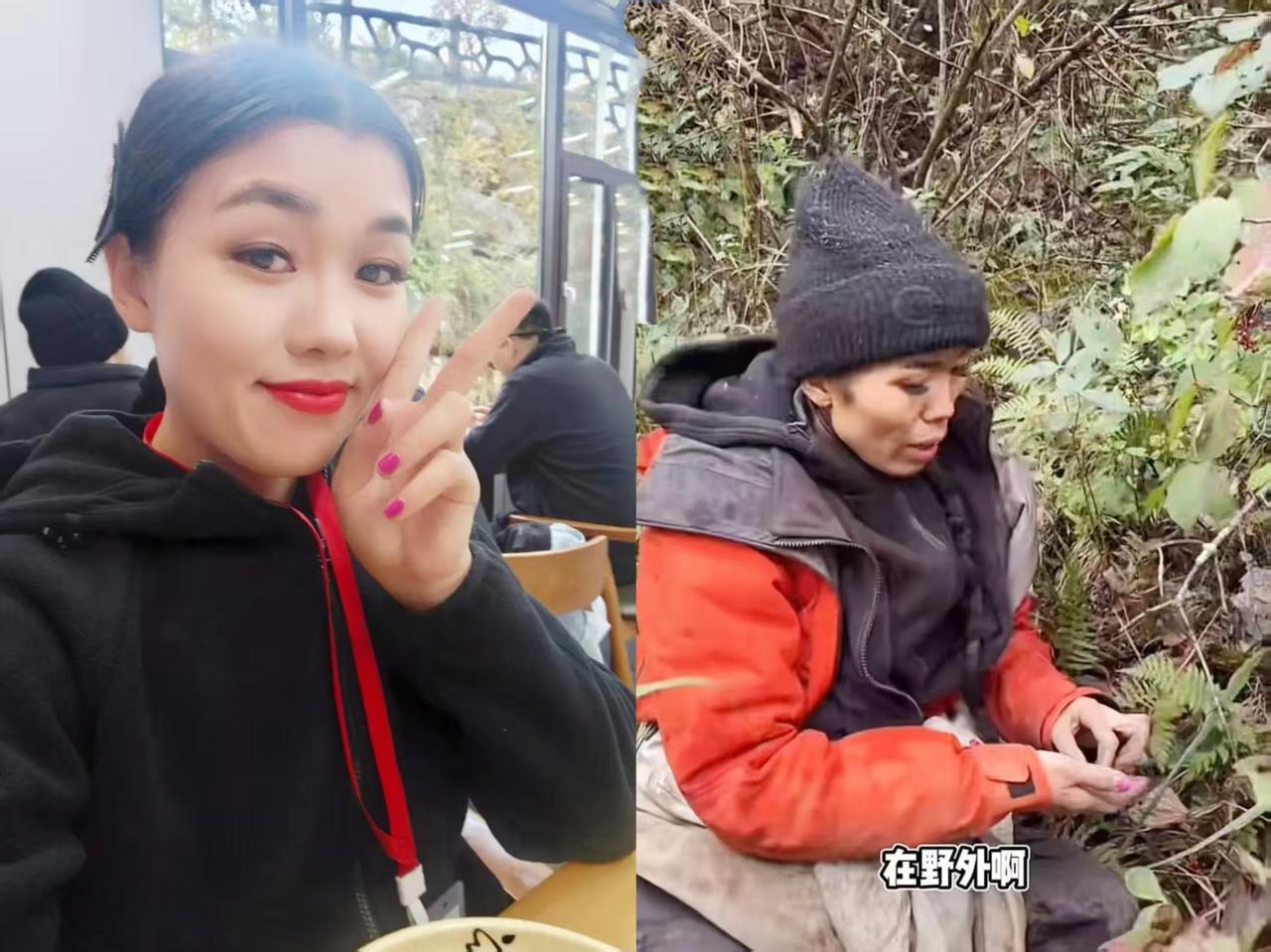 董事长为何给冷美人6666块?因为医生说她还能继续!冷美人在荒野求生中坚持了20